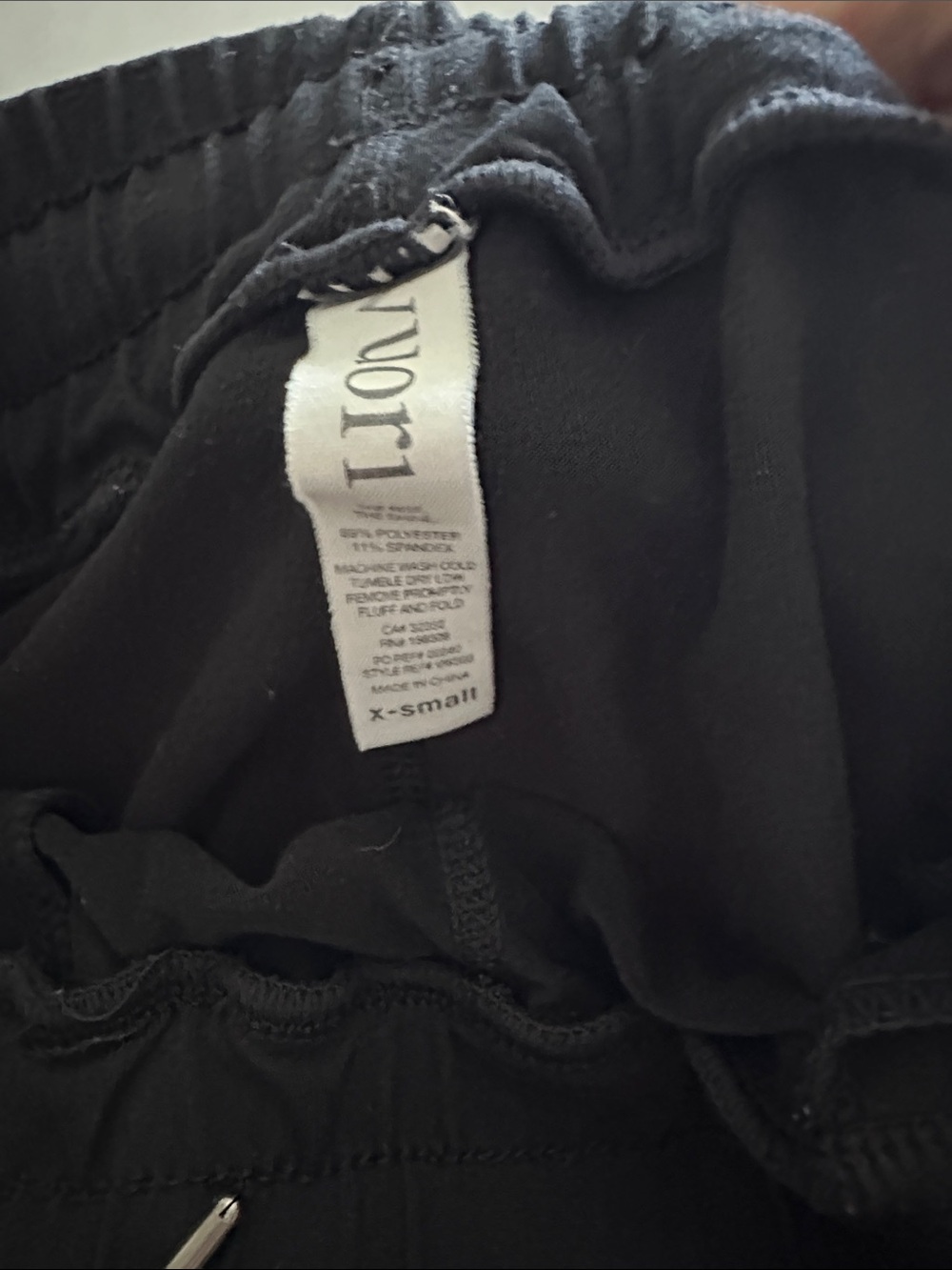 Vuori Womens Black Soft Performance Jogger Pants Size XS Stretch Gym - Picture 3 of 5